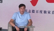 被問(wèn)和趙鵬還有聯(lián)系嗎？范志毅：我是真的不認識他！