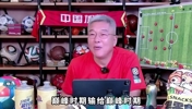 劉建宏：女足慘敗有人為男足辯護，男足若參加世界杯輸6個(gè)都沒(méi)事